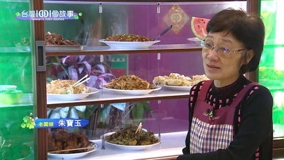 第302集 上海菜飯+公路波羅包+基隆早餐店+警察蘿蔔糕+瑞芳芋圓+鼓手食堂