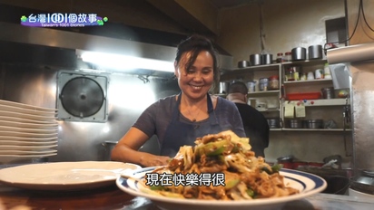 第469集 什錦麵vs.山東燒雞 暖胃暖心的家常料理