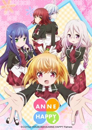 Anne-happy-第7集　六月二十八日 探望花子