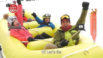 日本：出發吧！北海道 親子共遊 全家一起滑雪去 漫步運河體驗小樽歷史