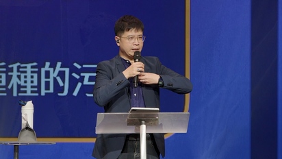 主日崇拜 台北靈糧堂