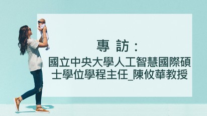 生活家一筆