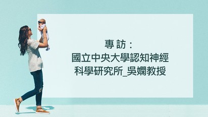 生活家一筆