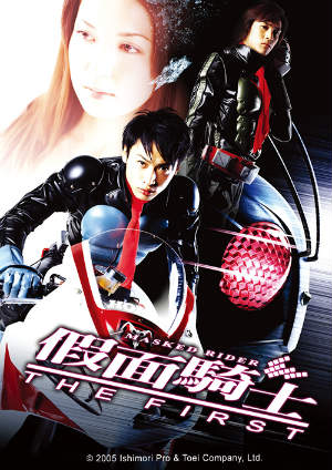 假面騎士The First-Kamen Rider Faiz VS Kabuto Stop Motion