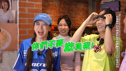 綜藝新時代