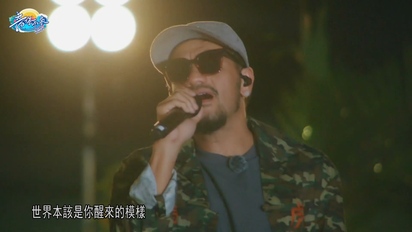 超有梗短片