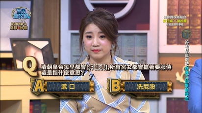 超有梗短片
