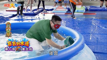 超有梗短片