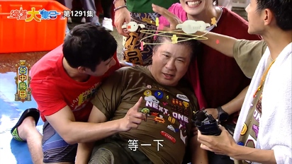 超有梗短片