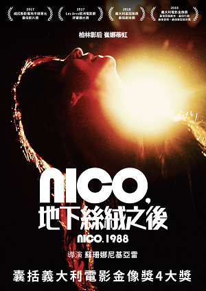 NICO，地下絲絨之後-Nico, 1988