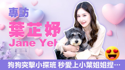 LiTV偶像專題特企