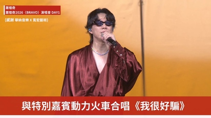 LiTV偶像專題特企