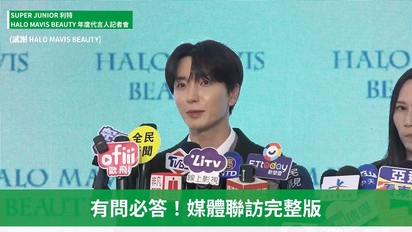 LiTV偶像專題特企