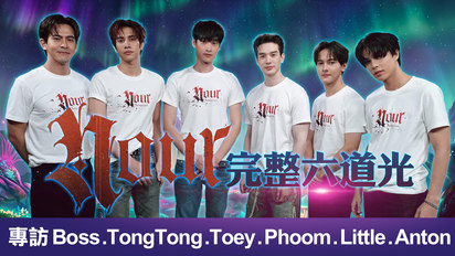 LiTV偶像專題特企