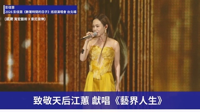 LiTV偶像專題特企