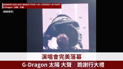 LiTV偶像專題特企