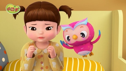 小荳子 第四季