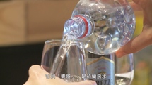 世界飲品大搜查-百變瓶裝水 第6集