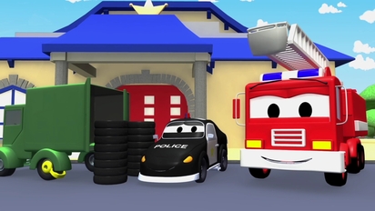 汽車城之警車和消防車-第8集　輪胎小偷