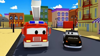 汽車城之警車和消防車