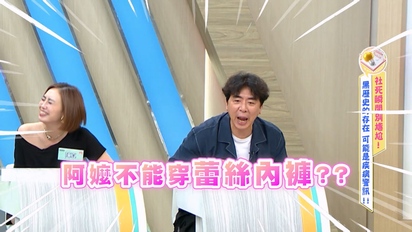 醫學大聯盟
