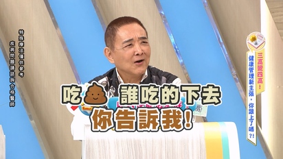 醫學大聯盟