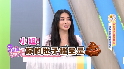醫學大聯盟