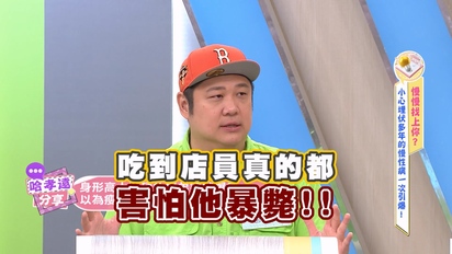 醫學大聯盟