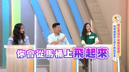 醫學大聯盟