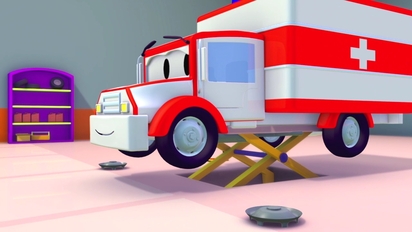 拖車湯姆-第3集　救護車