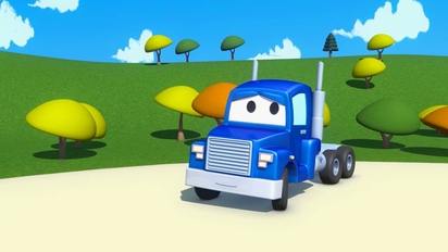 超級變形卡車-第22集　救援嬰兒卡車