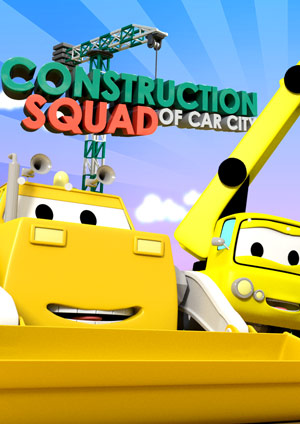 Construction Squad-第2集