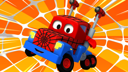 Super Truck-第4集-兒童線上看｜LiTV立視線上影視