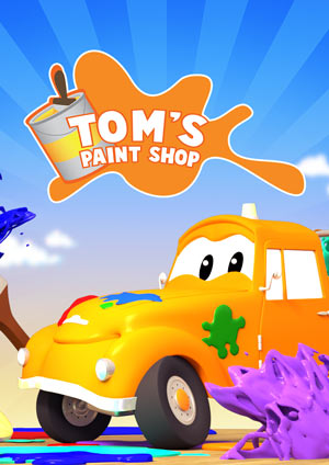 Tom's Paint Shop-第1集