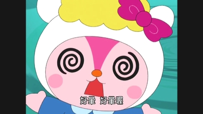 Hello Kitty蘋果森林幻想曲-第11集