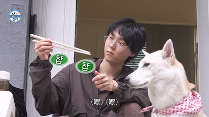 我獨自生活