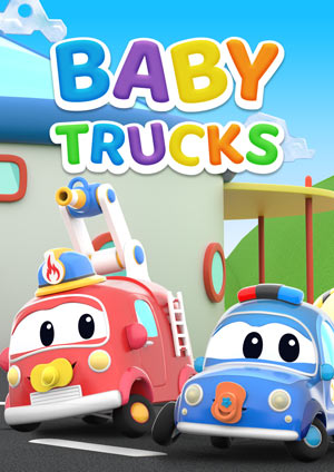 Car City Super Baby Trucks-第26集
