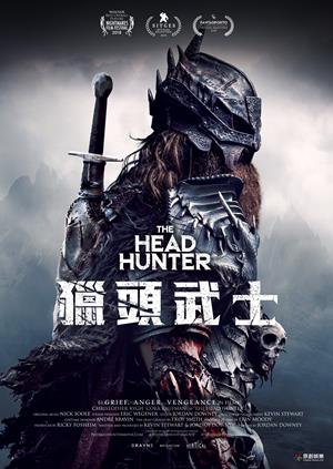 獵頭武士-The Head Hunter