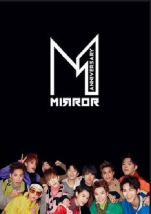 Mirror 成軍一週年-Mirror 1st Anniversary