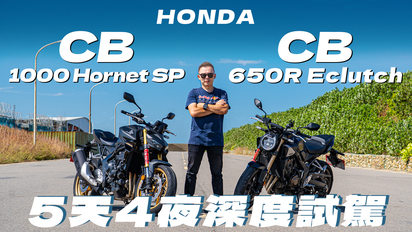 SiCAR愛車酷
