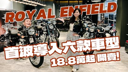 SiCAR愛車酷