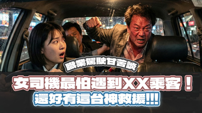 SiCAR愛車酷