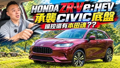 SiCAR愛車酷
