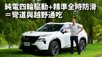 CARLINK鏈車網