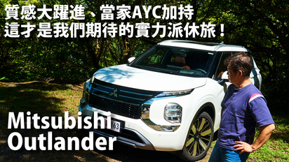 CARLINK鏈車網