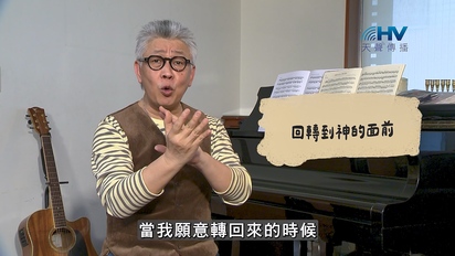 恩典365(主題篇)