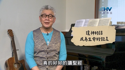 恩典365(主題篇)