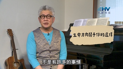 恩典365(主題篇)