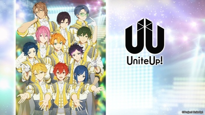UniteUp! 眾星齊聚-PV1_新誕生的群星