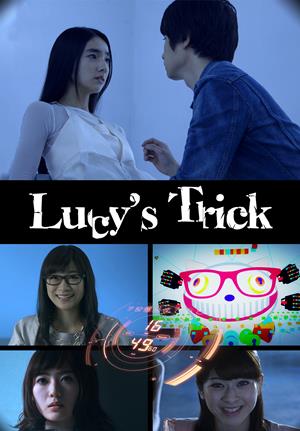 Lucy’s Trick-Lucy's Trick